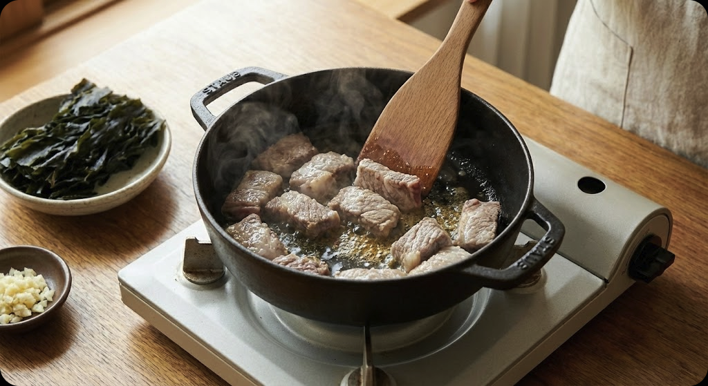 소고기 미역국 - step_3